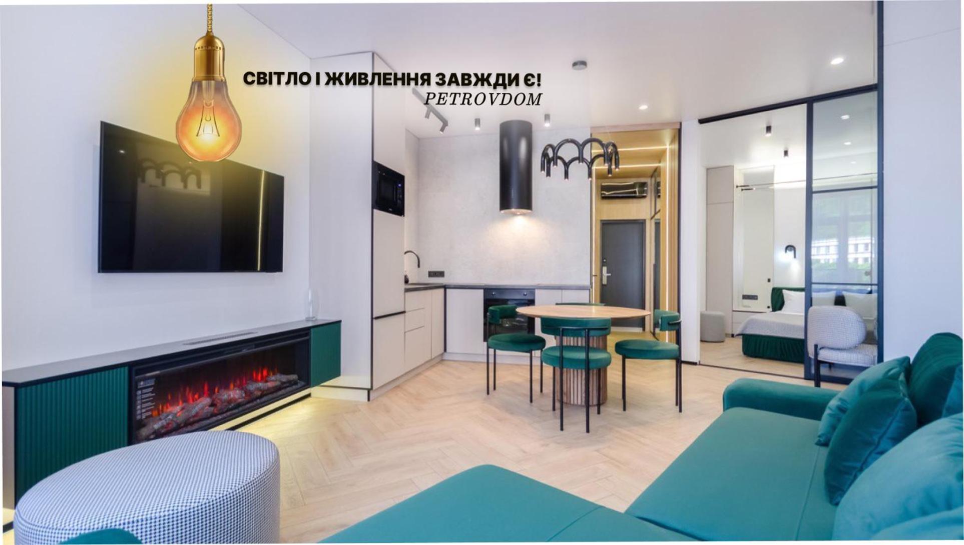 Petrovdom 2-76 Luxury Living In Rc Pechersk Plaza Kiew Exterior foto