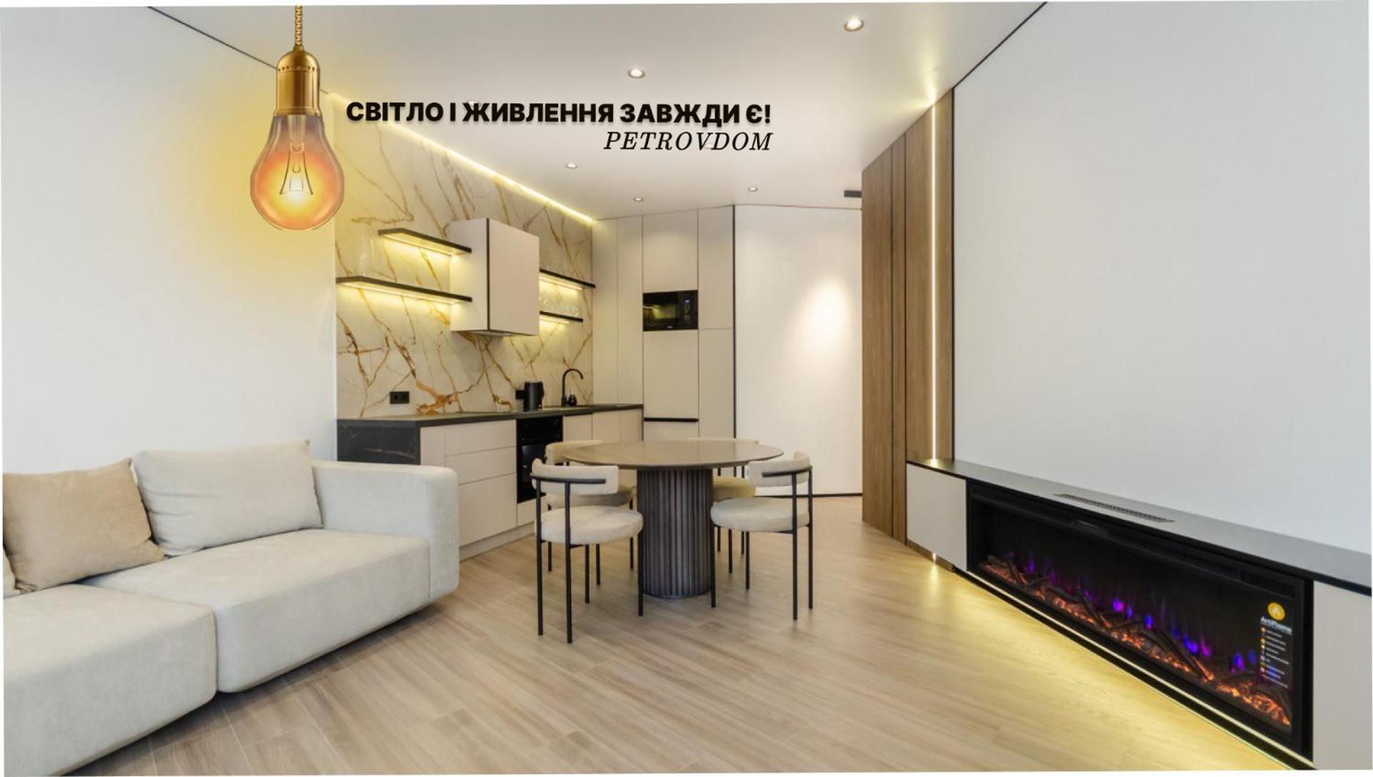 Petrovdom 2-76 Luxury Living In Rc Pechersk Plaza Kiew Exterior foto