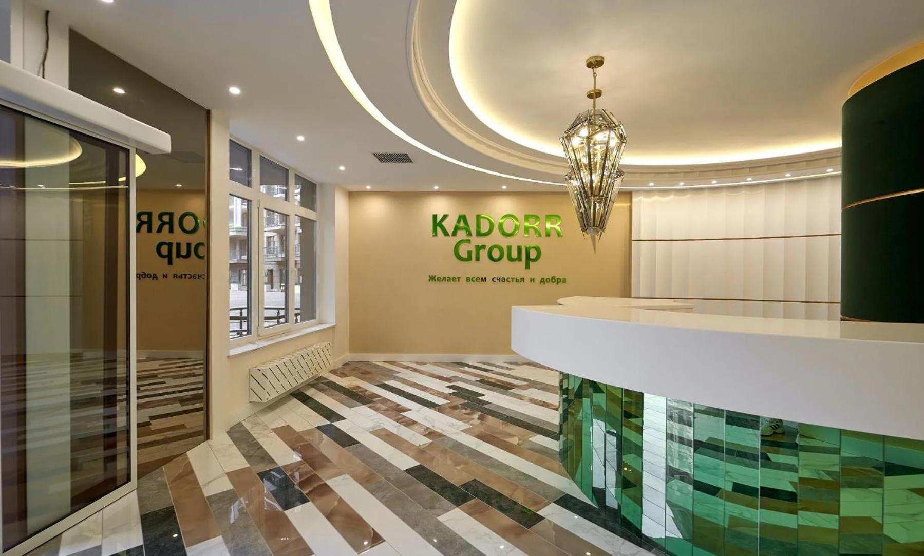 Petrovdom 2-76 Luxury Living In Rc Pechersk Plaza Kiew Exterior foto